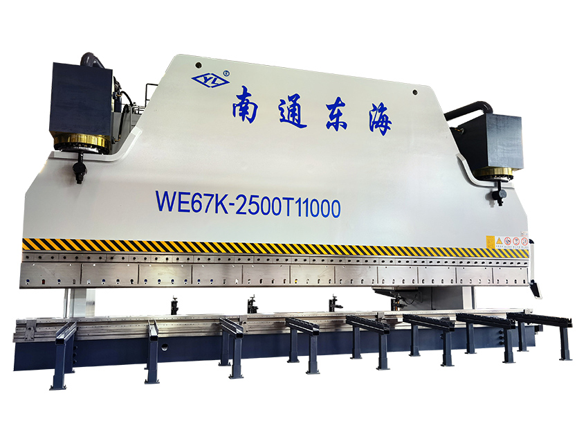 WE67K-2500/11000 CNC Press Brake